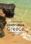 Εικόνα της Destination Greece.