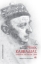 290312-Νίκος Καββαδίας: Γυναίκα-Θάλασσα-Ζωή