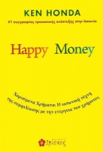 Happy Money