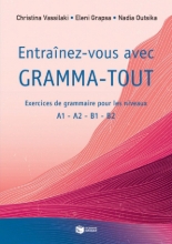290821-Entraînez-vous avec gramma-tout