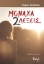 Μονάχα 2 λέξεις