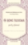 290992-@ HOME Filoxenia