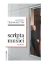 291639-Scripta musici