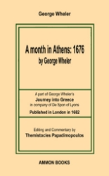 291777-A month in Athens: 1676