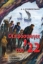 291879-Οι πρόσφυγες του ’22