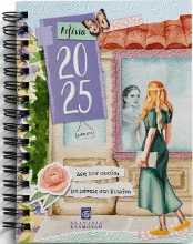 292166-Ατζέντα 2025