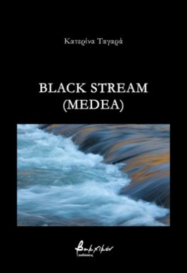 292750-Black Stream (Medea)