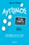 292901-Αυτισμός