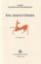 292963-Ένα δεμάτι όνειρα