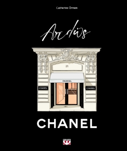 293096-Απλώς Chanel