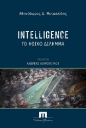 293282-Intelligence