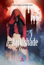 293902-The dark shade of red