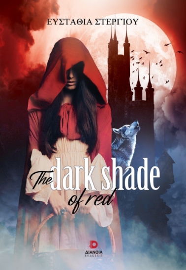 293902-The dark shade of red