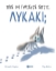 278416-Πώς θα γυρίσεις σπίτι, λυκάκι;
