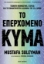 294167-Το επερχόμενο κύμα