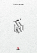 294378-Layers