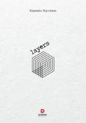 294378-Layers