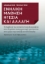 294613-Ενήλικη μάθηση. Ηγεσία και αλλαγή