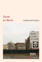 294749-Sarah en Berlin