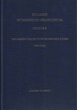 294832-Sylloge Nummorum Graecorum, Greece 8