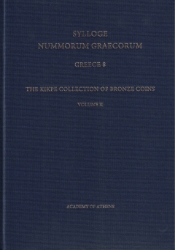 294832-Sylloge Nummorum Graecorum, Greece 8