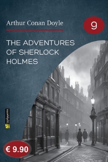 291222-The adventures of Sherlock Holmes