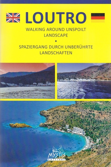295049-Loutro