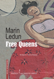 295135-Free Queens