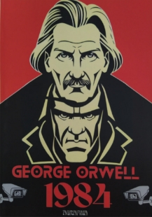 295206-1984