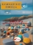 296140-Καλοκαιρινές πνοές 6