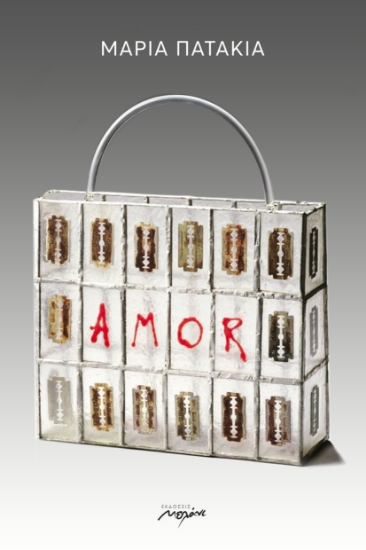 296430-Amor