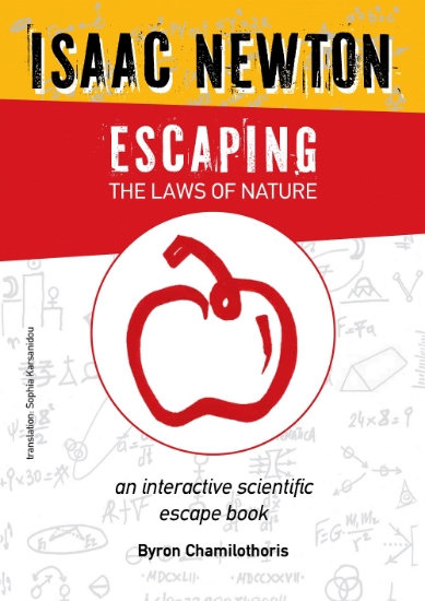 296593-Isaac Newton. Escaping the Laws of Nature