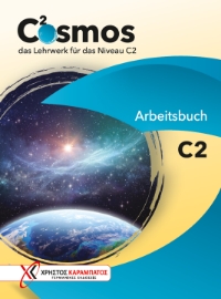 296676-Cosmos C2 - Arbeitsbuch