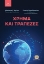 296704-Χρήμα και τράπεζες