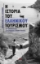 296832-Η ιστορία του Ελληνικού τουρισμού
