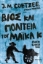 296873-Βίος και πολιτεία του Μάικλ Κ