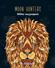 296886-Moon Hunters