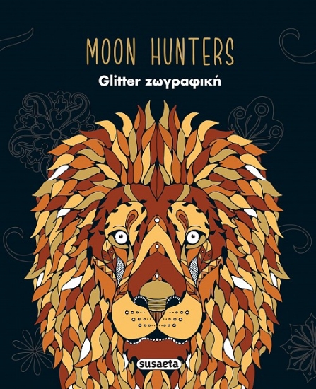 296886-Moon Hunters