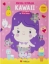 297048-Kawaii: χαριτωμένα και αξιαγάπητα!