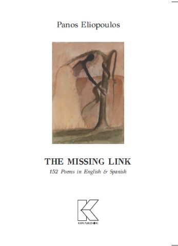 297131-The missing link
