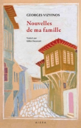 297224-Nouvelles de ma famille
