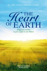 297278-The heart of Earth