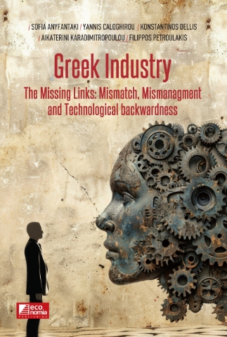 297304-Greek industry