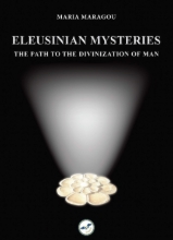 297575-Eleusinian mysteries
