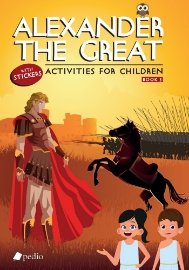 297612-Activities for children 3: Alexander the Great