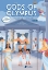297613-Activities for children 2: The Gods of Olympus