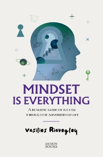 297633-Mindset is everything