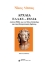297917-Αρχαία Ελλάς - Ινδία. Βιβλίο Πρώτο