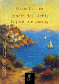 297981-Inseln des Lichts