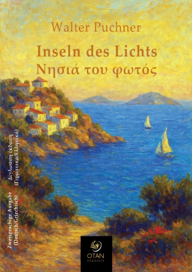 297981-Inseln des Lichts